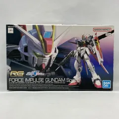 2026年最新】フォースインパルスガンダム rgの人気アイテム - メルカリ