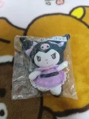 サンリオ クロミ 当たりくじ ぬいぐるみ