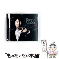 中古】 一わだけはんたいにあるいたら… / グンナル=ベーレフェルト