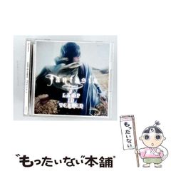 絵本　『帯付』　一わだけはんたいにあるいたら…… グンナル・べールフェルト Amazon.co.jp: 一わだけはんたいにあるいたら : グンナル=ベーレ