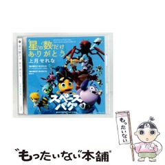 激レア 血しぶきホラーの世界 ルイスとロメロのスプラッター映画 Amazon.co.jp: 血しぶきホラーの世界ルイスとロメロのスプラッター映画
