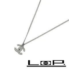 シャネル ■新同■ ココマーク ネックレス アクセサリー SS ラインストーン シルバー 【648649】8