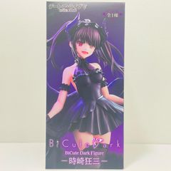新品未使用】BiCute Bunnies 喜多川海夢 黒江雫ver.フィギュア - メルカリ