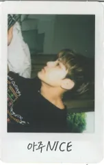 SEVENTEEN MINGYU LOVE&LETTER Repackage チェキ風