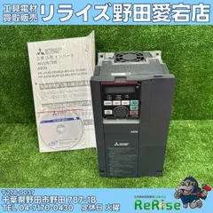 2026年最新】fr-a820の人気アイテム - メルカリ