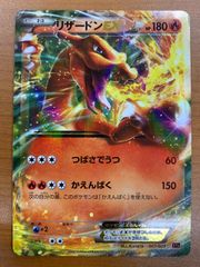 マナフィEX SR psa10 ポケモンカード 083/080 PSA10鑑定済〕マナフィEX【SR】{083/080}