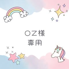 中国限定 アマツツミ 水無月ほたる B2タペストリー 新作 - メルカリ