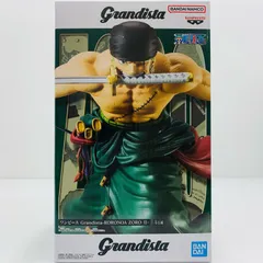 中古 ロロノア・ゾロ2-Grandista-RORONOAZORO2-「ワンピース」