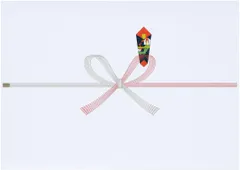 【未使用品】マルアイ 祝のし紙 A3 厚口 N 100枚 ノイ-N1A3のサムネイル