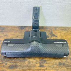 東芝 掃除機 VC-SG910X 赤 トルネオ ヘッド 回転ブラシ 部品 パーツ
