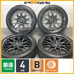 look 596 size l(ct655mm) ホイール無 - メルカリ