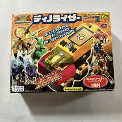 ダイノキングバトル 3Dホログラムカード ティラノサウルス - メルカリ
