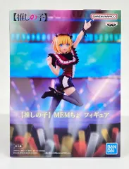 BANDAI SPIRITS フィギュア MEMちょ