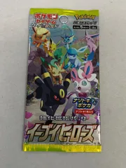 ソード＆シールド 強化拡張パック イーブイヒーローズ 未開封1パック ポケモンカード ポケカ