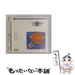 中古】 大天使パーフェクトアセンションガイド 進化するライトボディへ