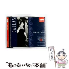 中古】 一わだけはんたいにあるいたら… / グンナル=ベーレフェルト
