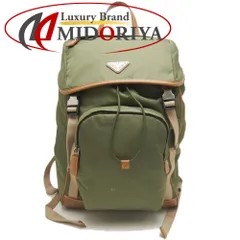 PRADA プラダ デイパック Re-Nylon 2VZ135 リュック・バックパック ナイロンxレザー ミリタリー キャラメル メンズ /253442【中古】
