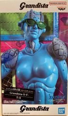 BANDAI SPIRITS Grandista ジョジョの奇妙な冒険 ストーンオーシャン S・F