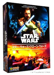 未開封】スター・ウォーズ ビデオ(VHS)付き ボードゲーム - メルカリ