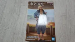 機動戦士ガンダム 水星の魔女 シャディク・ゼネリ 未開封 新品 商品 出品