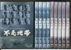 DVD 「西郷どん 完全版」 全13巻 鈴木亮平 瑛太 黒木華 - メルカリ