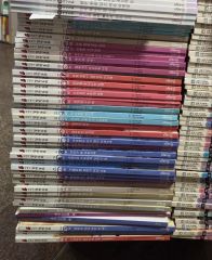 中学受験2026年組】予習シリーズ4年生 四谷大塚 4教科全揃い 計42冊