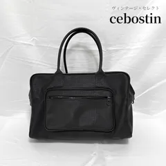 【Shopsオープンにつきクーポン配布中】BOTTEGA VENETA／ボッテガヴェネタ／マルコポーロ／ビジネスバッグ／ ボストンバッグ／ トートバッグ／旅行／出張／レザー／ブラックのサムネイル
