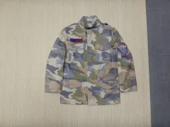 (M) ザディグ・エ・ヴォルテール クリス カモフラージュ プリント ヌアージュ ジャケットのサムネイル