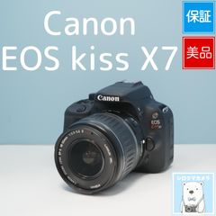 VARI FUJIFILM Xマウント用 420-800mm 超望遠レンズ 白 z0015 - メルカリ