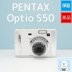 PENTAX Optio S50 コンパクトデジタルカメラ 2026年最新】pentax optio s50の人気アイテム - メルカリ