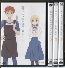 에미야 산치의 오늘의 밥 전 4 권 세트/DVD 중고 렌탈 떨어짐/c8938
