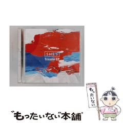 【売約済】コープマン／バッハ:マタイ受難曲［抜粋］ 中古】 バッハ：マタイ受難曲「抜粋」 / コープマン(トン) / - メルカリ