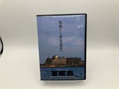 ツバキ文具店 鎌倉代書屋物語 全3巻セット/DVD 中古 レンタル落ち/多部