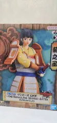ONE PIECE DXFフィギュア グランドライン EXTRA 鬼ヶ島 菊之丞