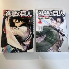 カグラバチ2巻 初版 第1刷 アニメイト TSUTAYA シュリンク付き 帯付き