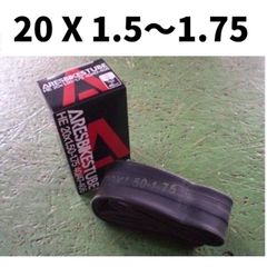 EME MX インターライン 86M-N エギングロッド - メルカリ