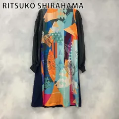 RITSUKO SHIRAHAMA リツコシマハラ ワンピースのサムネイル