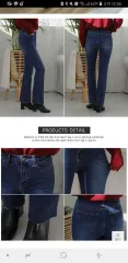 ダオンショップ インディゴデニム ブーツカット スリム ロング デニムパンツ 28 Mサイズ