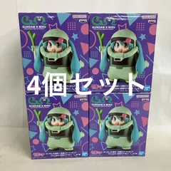 未開封 ガンダム45周年 × 初音ミク ザクぐるみ 初音ミク フィギュア 4個セット SF5215 c107