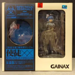 2026年最新】使徒XX フィギュアの人気アイテム - メルカリ