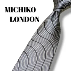MICHIKO LONDON ミチコロンドン ネクタイ シルク100% 波柄 ストライプ グレー 日本製のサムネイル
