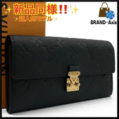 【新品同様】ルイヴィトン Louis Vuitton 二つ折り長財布 ポルトフォイユ･サラ メティス モノグラム･アンプラント