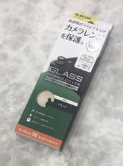 AVA-AP3TSBU AirPods (第3世代)用TOUGH SLIMケース ELE-17088 【J