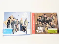 なにわ男子 アルバム BON BON VOYAGE 2点セット 初回限定盤1 CD+Blu-ray/通常盤 CD