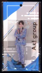 Aぇ!group 24年xxxxx.POP UP STORE 正門良規 アクリルスタンド