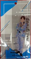 Aぇ!group 24年xxxxx.POP UP STORE 正門良規 アクリルスタンド
