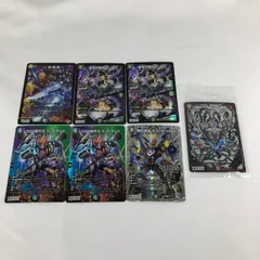 【中古品】 デュエルマスターズ まとめ② 【260504-rn-09-oto】