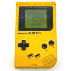Nintendo 任天堂 ゲーム機 GAMEBOY ゲームボーイ  DMG-01 プラスチック イエロー