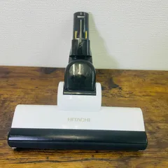2026年最新】日立 HITACHI 掃除機用パワーヘッドの人気アイテム - メルカリ