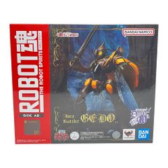 トランスフォーマー D-203 プリテンダー ギルマー G1 タカラ - メルカリ